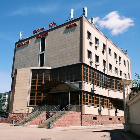 Belon Life Hotel Astana Dış mekan fotoğraf