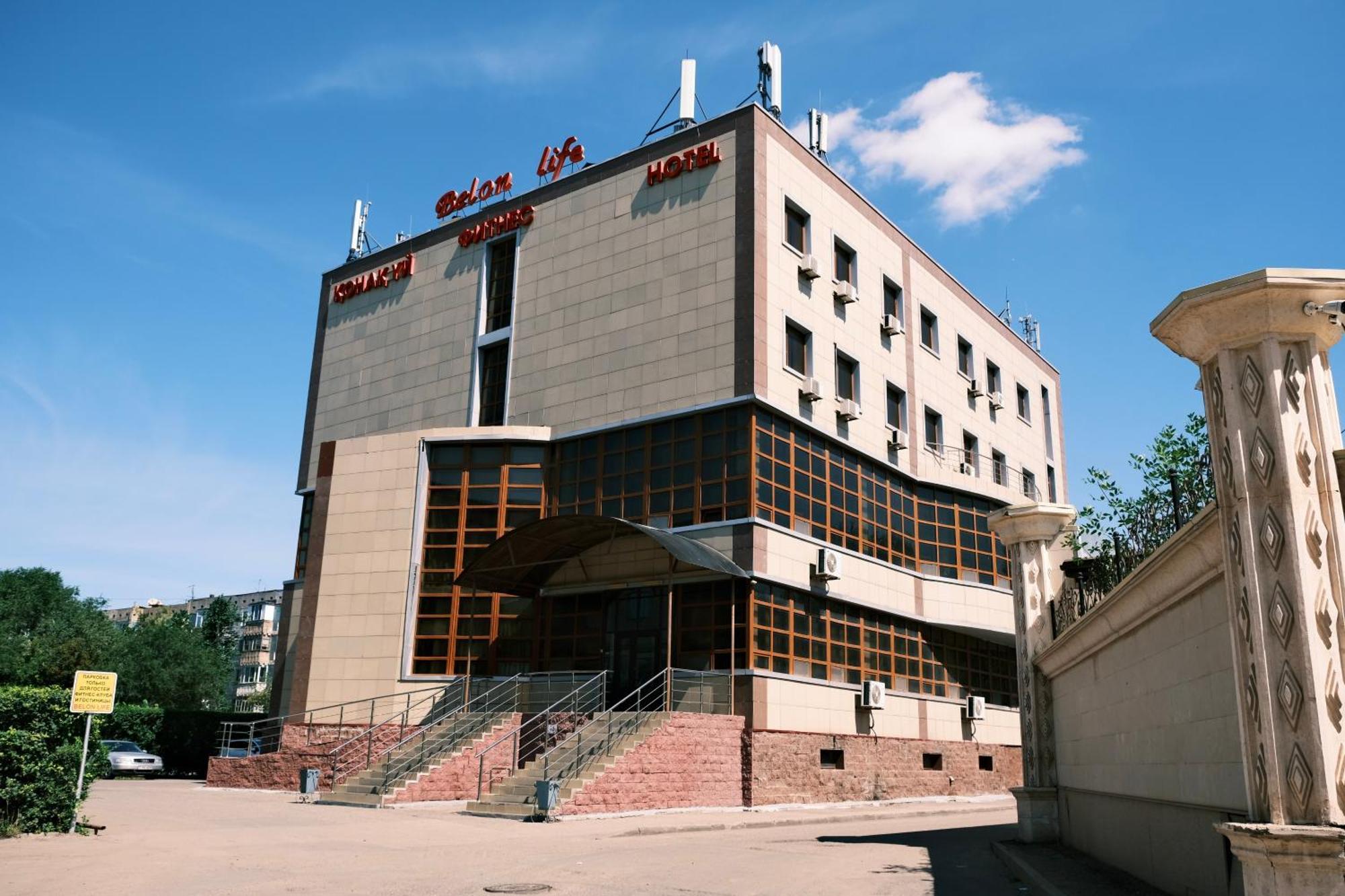 Belon Life Hotel Astana Dış mekan fotoğraf