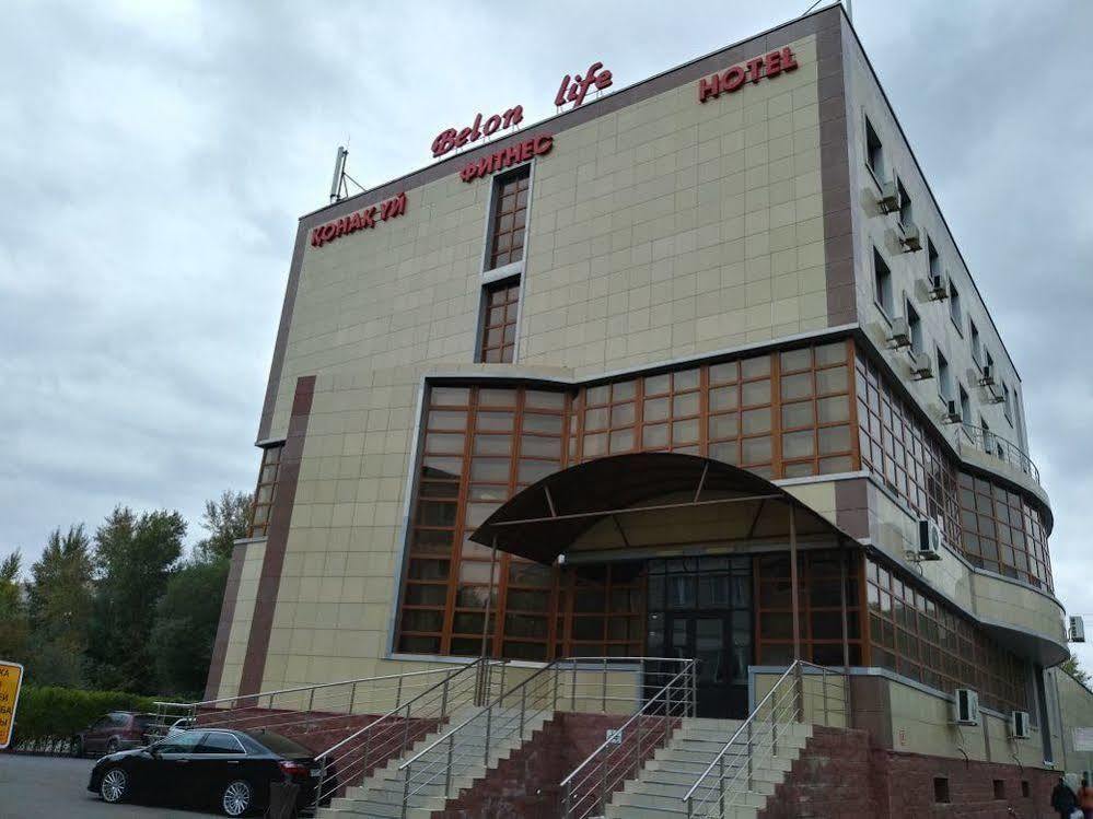 Belon Life Hotel Astana Dış mekan fotoğraf